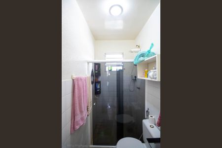 Apartamento para alugar com 48m², 2 quartos e 1 vaga Apartamento para alugar com 48m², 2 quartos e 1 vagaBanheiro