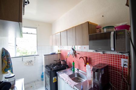 Apartamento para alugar com 48m², 2 quartos e 1 vaga Apartamento para alugar com 48m², 2 quartos e 1 vagaCozinha