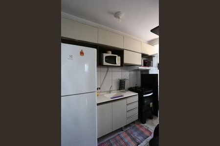 Apartamento à venda com 40m², 2 quartos e sem vagaCozinha