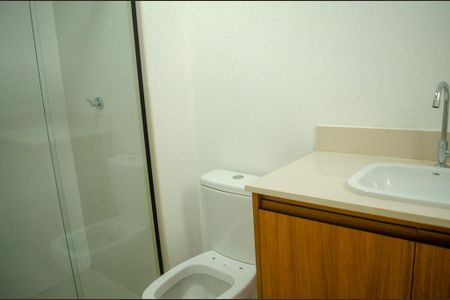 Banheiro Suíte 1 de apartamento para alugar com 2 quartos, 66m² em Setor Bueno, Goiânia