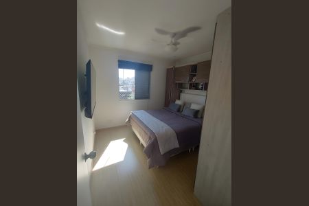 Apartamento à venda com 50m², 2 quartos e 1 vaga Apartamento à venda com 50m², 2 quartos e 1 vagaQuarto