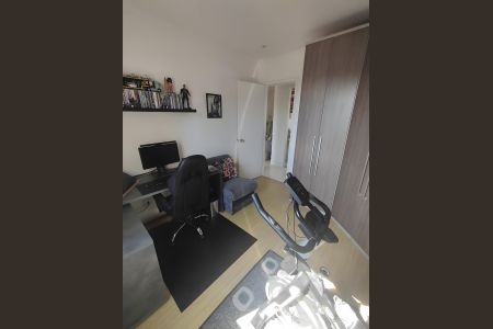 Apartamento à venda com 50m², 2 quartos e 1 vaga Apartamento à venda com 50m², 2 quartos e 1 vagaEscritório