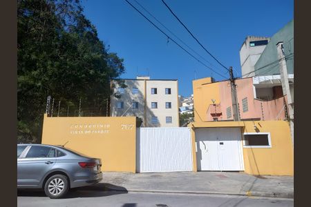 Apartamento à venda com 50m², 2 quartos e 1 vaga Apartamento à venda com 50m², 2 quartos e 1 vagaVista