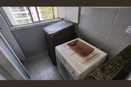 Apartamento à venda com 96m², 2 quartos e 1 vaga Apartamento à venda com 96m², 2 quartos e 1 vagaÁrea de Serviço