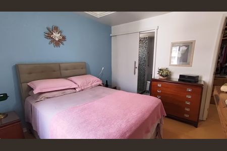 Apartamento à venda com 96m², 2 quartos e 1 vaga Apartamento à venda com 96m², 2 quartos e 1 vagaSuíte