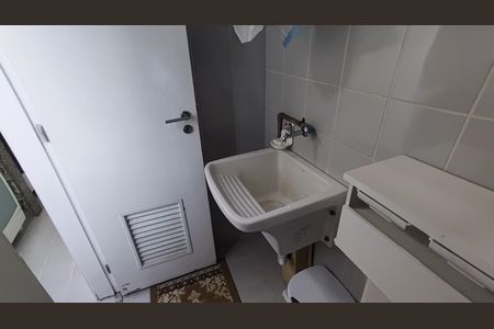 Apartamento à venda com 96m², 2 quartos e 1 vaga Apartamento à venda com 96m², 2 quartos e 1 vagaBanheiro de Serviço