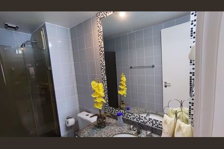 Apartamento à venda com 96m², 2 quartos e 1 vaga Apartamento à venda com 96m², 2 quartos e 1 vagaBanheiro