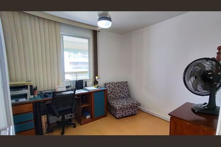 Apartamento à venda com 96m², 2 quartos e 1 vaga Apartamento à venda com 96m², 2 quartos e 1 vagaQuarto