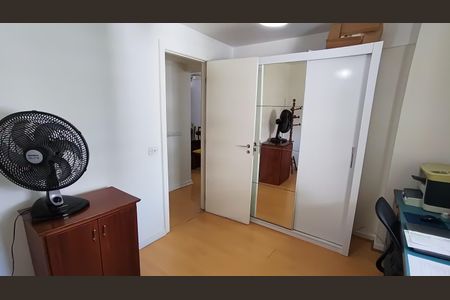 Apartamento à venda com 96m², 2 quartos e 1 vaga Apartamento à venda com 96m², 2 quartos e 1 vagaQuarto