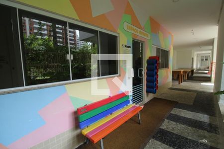 Apartamento à venda com 96m², 2 quartos e 1 vaga Apartamento à venda com 96m², 2 quartos e 1 vagaBrinquedoteca