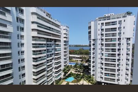 Apartamento à venda com 96m², 2 quartos e 1 vaga Apartamento à venda com 96m², 2 quartos e 1 vagaVista da Varanda