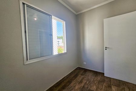 Apartamento para alugar com 82m², 3 quartos e 1 vaga Apartamento para alugar com 82m², 3 quartos e 1 vagaQuarto 3