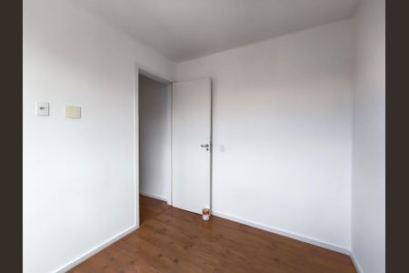 Apartamento para alugar com 41m², 2 quartos e sem vaga Apartamento para alugar com 41m², 2 quartos e sem vagaQuarto 2