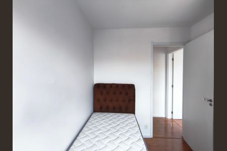 Apartamento para alugar com 41m², 2 quartos e sem vaga Apartamento para alugar com 41m², 2 quartos e sem vagaQuarto 1