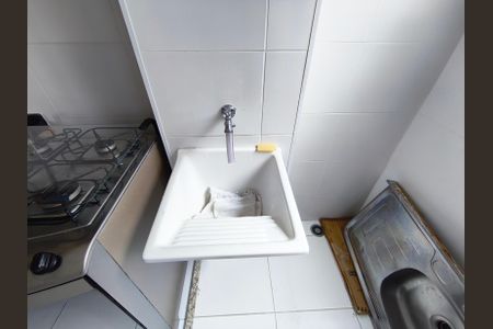 Apartamento para alugar com 41m², 2 quartos e sem vaga Apartamento para alugar com 41m², 2 quartos e sem vagaÁrea de Serviço