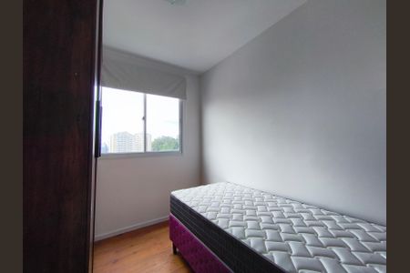 Apartamento para alugar com 41m², 2 quartos e sem vaga Apartamento para alugar com 41m², 2 quartos e sem vagaQuarto 1
