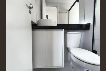Apartamento para alugar com 41m², 2 quartos e sem vaga Apartamento para alugar com 41m², 2 quartos e sem vagaBanheiro