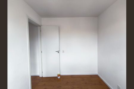 Apartamento para alugar com 41m², 2 quartos e sem vaga Apartamento para alugar com 41m², 2 quartos e sem vagaQuarto 2