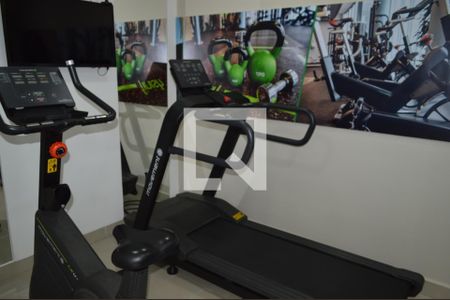 Apartamento para alugar com 41m², 2 quartos e sem vaga Apartamento para alugar com 41m², 2 quartos e sem vagaAcademia