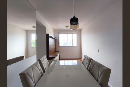 Apartamento para alugar com 41m², 2 quartos e sem vaga Apartamento para alugar com 41m², 2 quartos e sem vagaSala