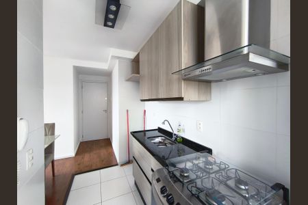 Apartamento para alugar com 41m², 2 quartos e sem vaga Apartamento para alugar com 41m², 2 quartos e sem vagaCozinha