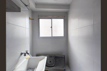 Apartamento para alugar com 41m², 2 quartos e sem vaga Apartamento para alugar com 41m², 2 quartos e sem vagaÁrea de Serviço