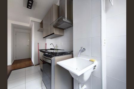 Apartamento para alugar com 41m², 2 quartos e sem vaga Apartamento para alugar com 41m², 2 quartos e sem vagaÁrea de Serviço