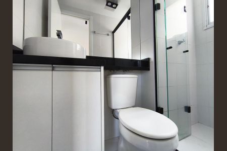 Apartamento para alugar com 41m², 2 quartos e sem vaga Apartamento para alugar com 41m², 2 quartos e sem vagaBanheiro