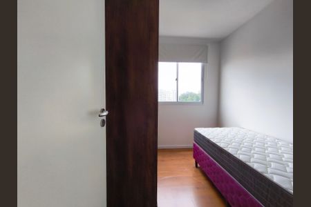 Apartamento para alugar com 41m², 2 quartos e sem vaga Apartamento para alugar com 41m², 2 quartos e sem vagaQuarto 1