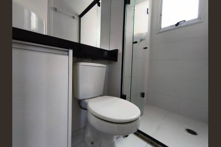 Apartamento para alugar com 41m², 2 quartos e sem vaga Apartamento para alugar com 41m², 2 quartos e sem vagaBanheiro