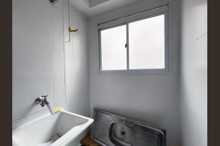 Apartamento para alugar com 41m², 2 quartos e sem vaga Apartamento para alugar com 41m², 2 quartos e sem vagaÁrea de Serviço