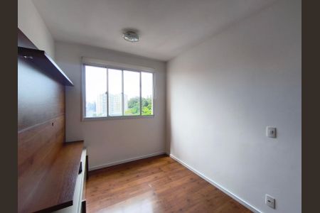 Apartamento para alugar com 41m², 2 quartos e sem vaga Apartamento para alugar com 41m², 2 quartos e sem vagaSala