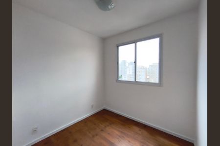 Apartamento para alugar com 41m², 2 quartos e sem vaga Apartamento para alugar com 41m², 2 quartos e sem vagaQuarto 2