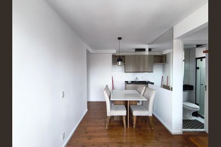 Apartamento para alugar com 41m², 2 quartos e sem vaga Apartamento para alugar com 41m², 2 quartos e sem vagaSala