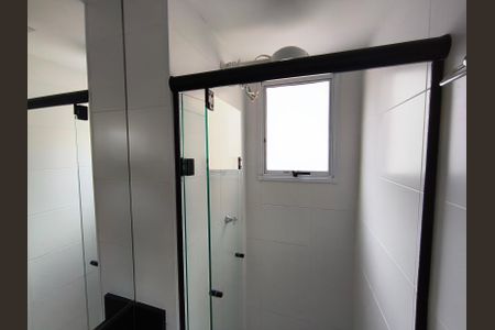 Apartamento para alugar com 41m², 2 quartos e sem vaga Apartamento para alugar com 41m², 2 quartos e sem vagaBanheiro