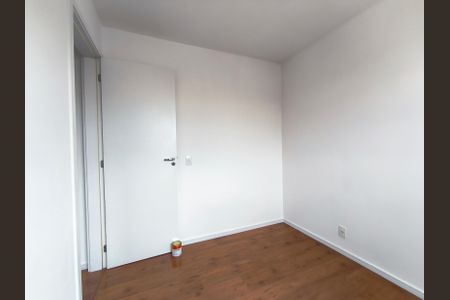 Apartamento para alugar com 41m², 2 quartos e sem vaga Apartamento para alugar com 41m², 2 quartos e sem vagaQuarto 2