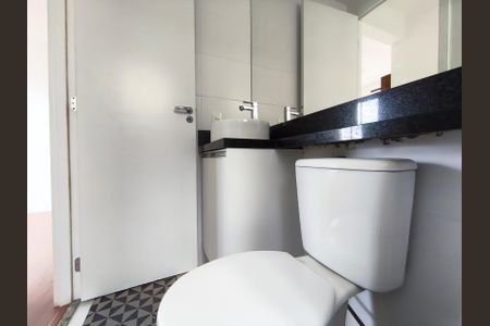 Apartamento para alugar com 41m², 2 quartos e sem vaga Apartamento para alugar com 41m², 2 quartos e sem vagaBanheiro