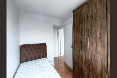 Apartamento para alugar com 41m², 2 quartos e sem vaga Apartamento para alugar com 41m², 2 quartos e sem vagaQuarto 1