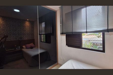 Apartamento à venda com 98m², 3 quartos e 2 vagasFoto 17