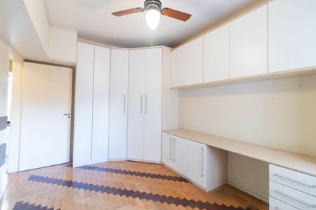 Apartamento à venda com 90m², 2 quartos e sem vagaQuarto 1