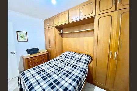 Apartamento à venda com 50m², 2 quartos e 1 vaga