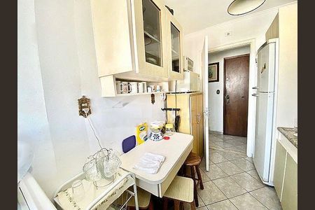 Apartamento à venda com 50m², 2 quartos e 1 vaga