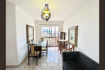 Apartamento à venda com 50m², 2 quartos e 1 vaga