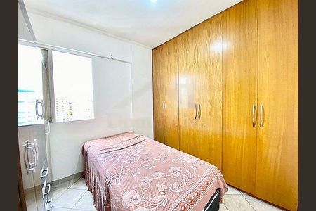 Apartamento à venda com 50m², 2 quartos e 1 vaga
