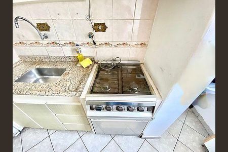 Apartamento à venda com 50m², 2 quartos e 1 vaga