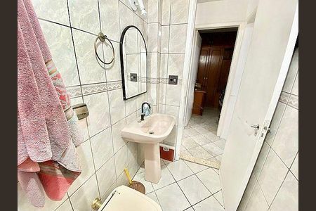 Apartamento à venda com 50m², 2 quartos e 1 vaga