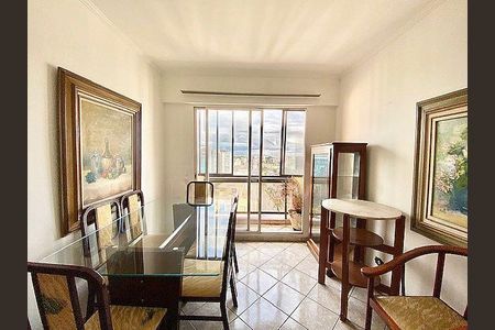 Apartamento à venda com 50m², 2 quartos e 1 vaga