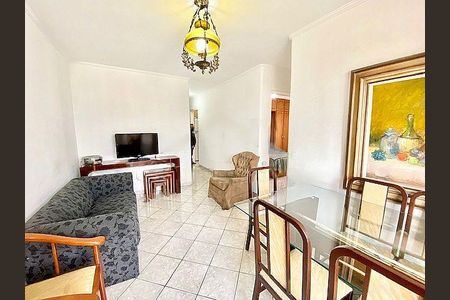 Apartamento à venda com 50m², 2 quartos e 1 vaga