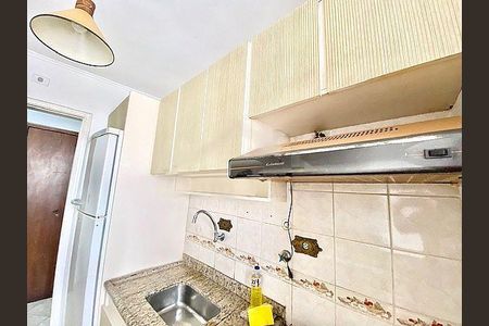Apartamento à venda com 50m², 2 quartos e 1 vaga