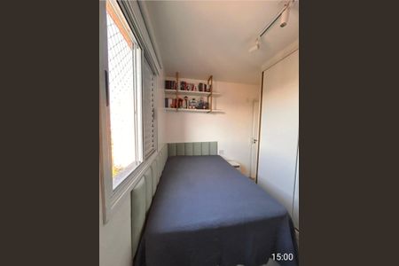 Apartamento à venda com 2 quartos, 65m² em Vila Maria Alta, São Paulo